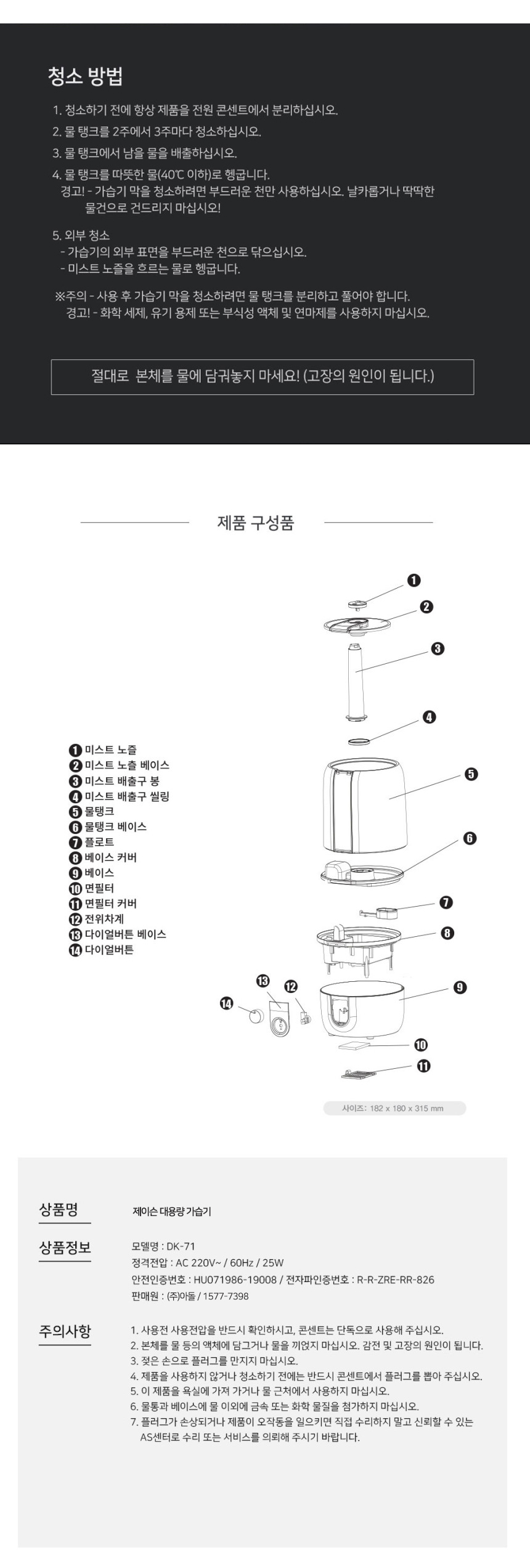 2890388998_Wu9STEy0_257728d167596969b931afe4100ce9b2dfc84a62.jpg